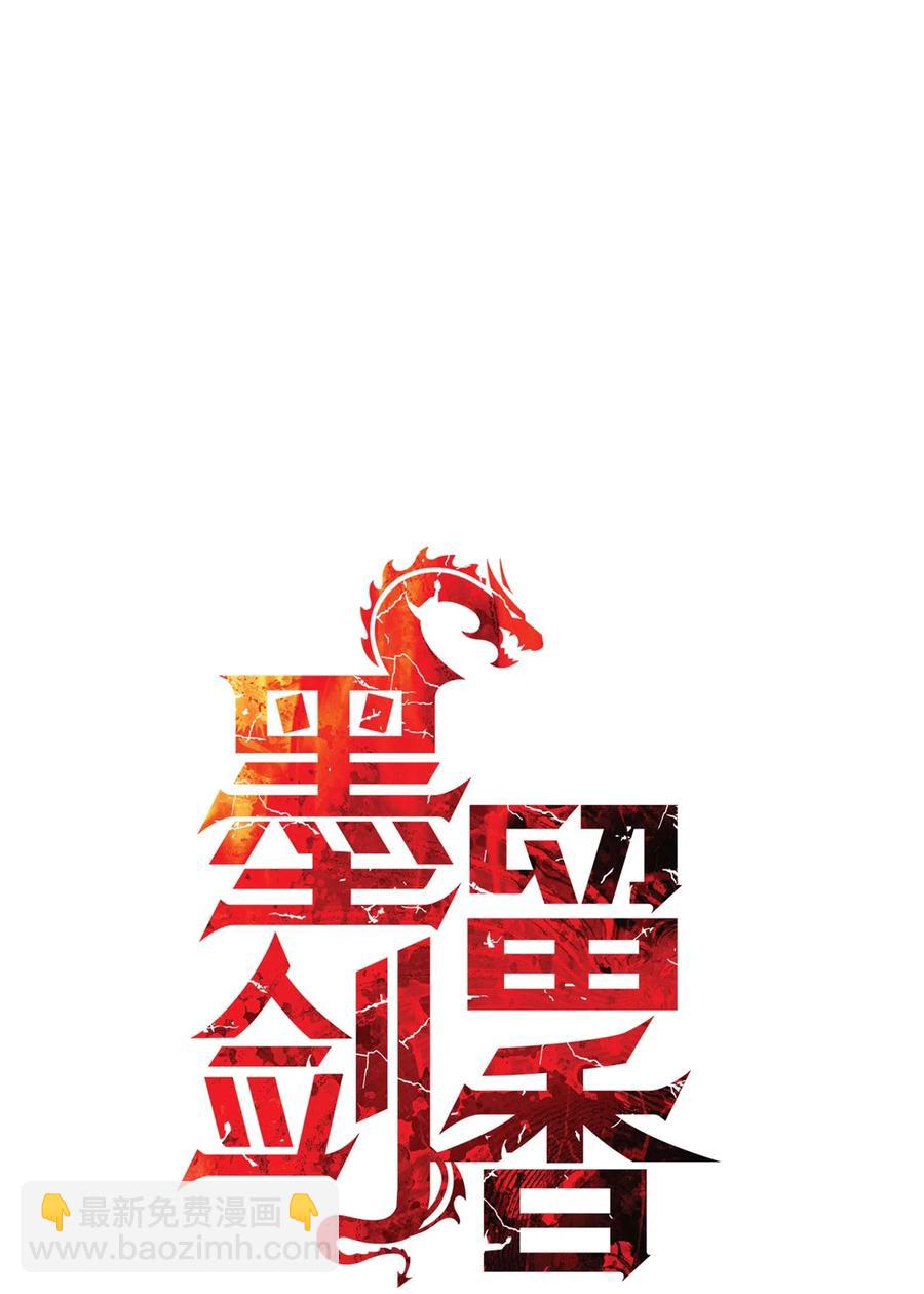 063 恢复记忆(1/2)-第65话