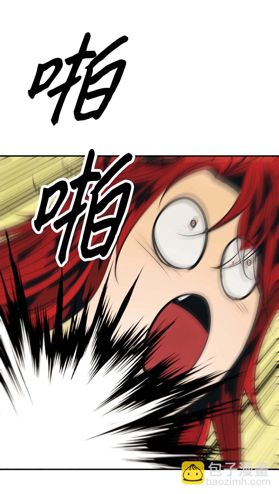 065 龙之心(1/2)-第67话