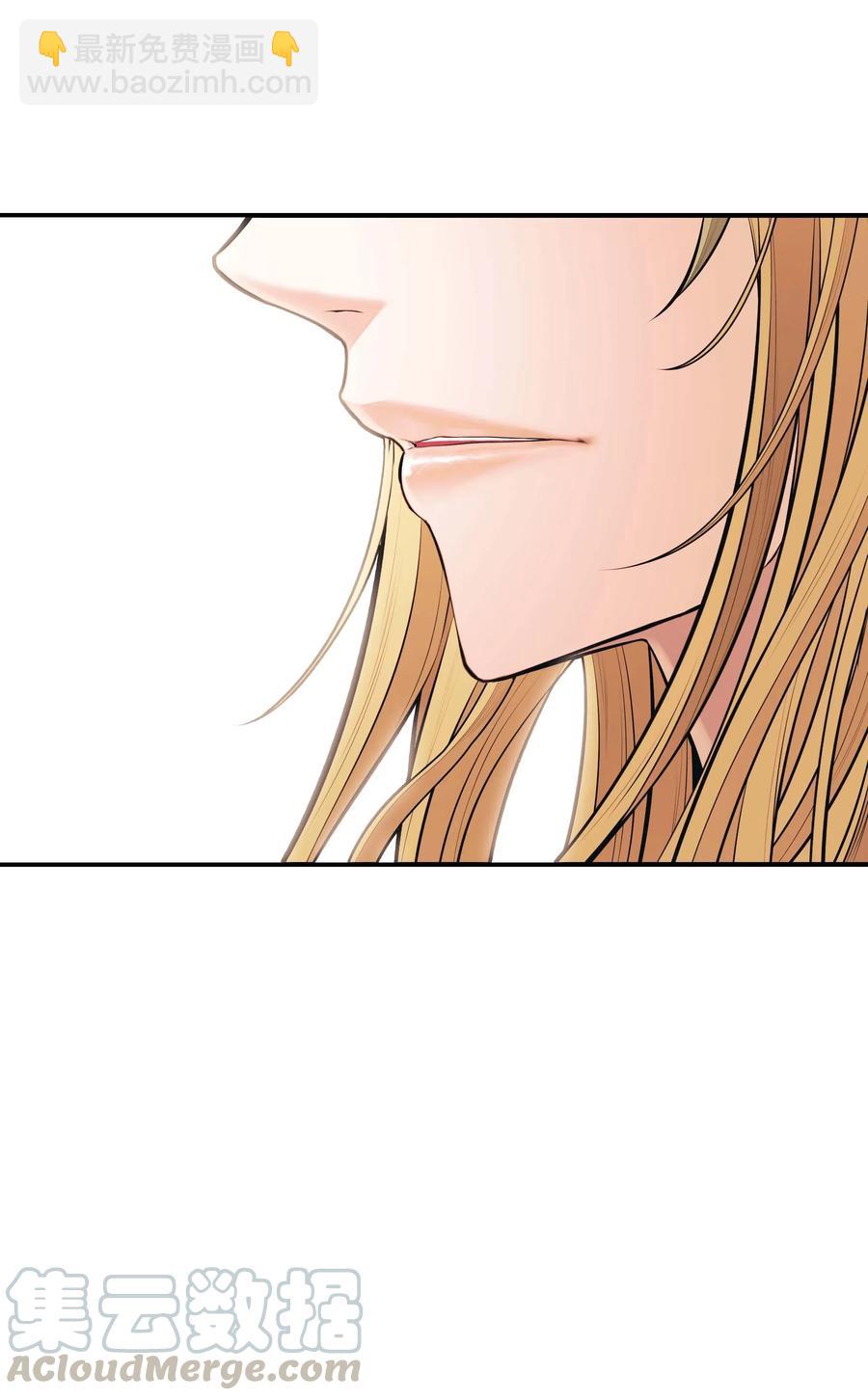 067 龙言魔法(1/2)-第69话