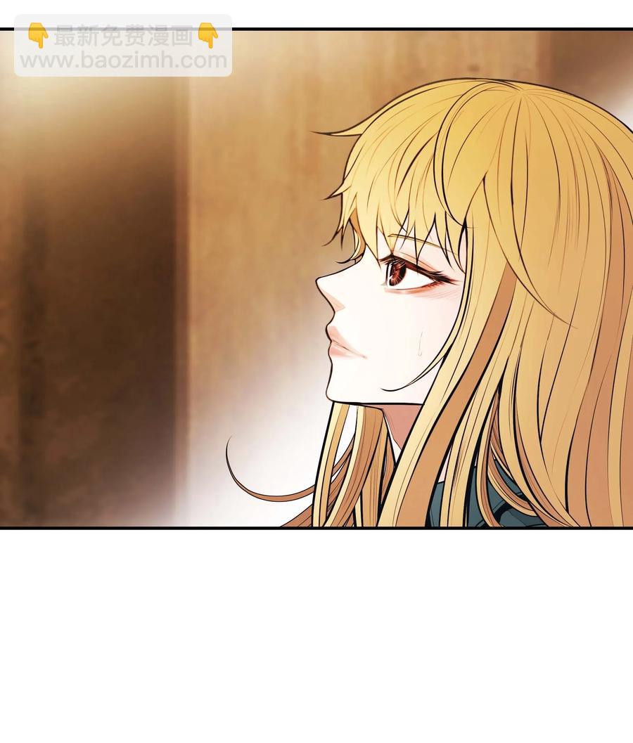 067 龙言魔法(1/2)-第69话