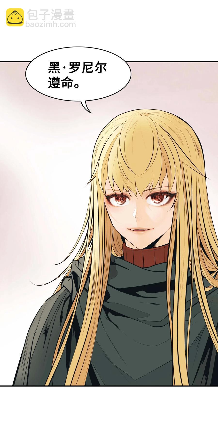 069 授勋(1/2)-第71话