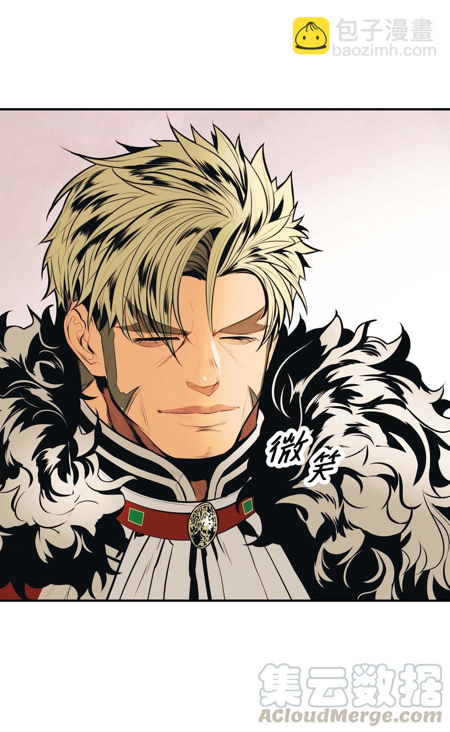 069 授勋(1/2)-第71话