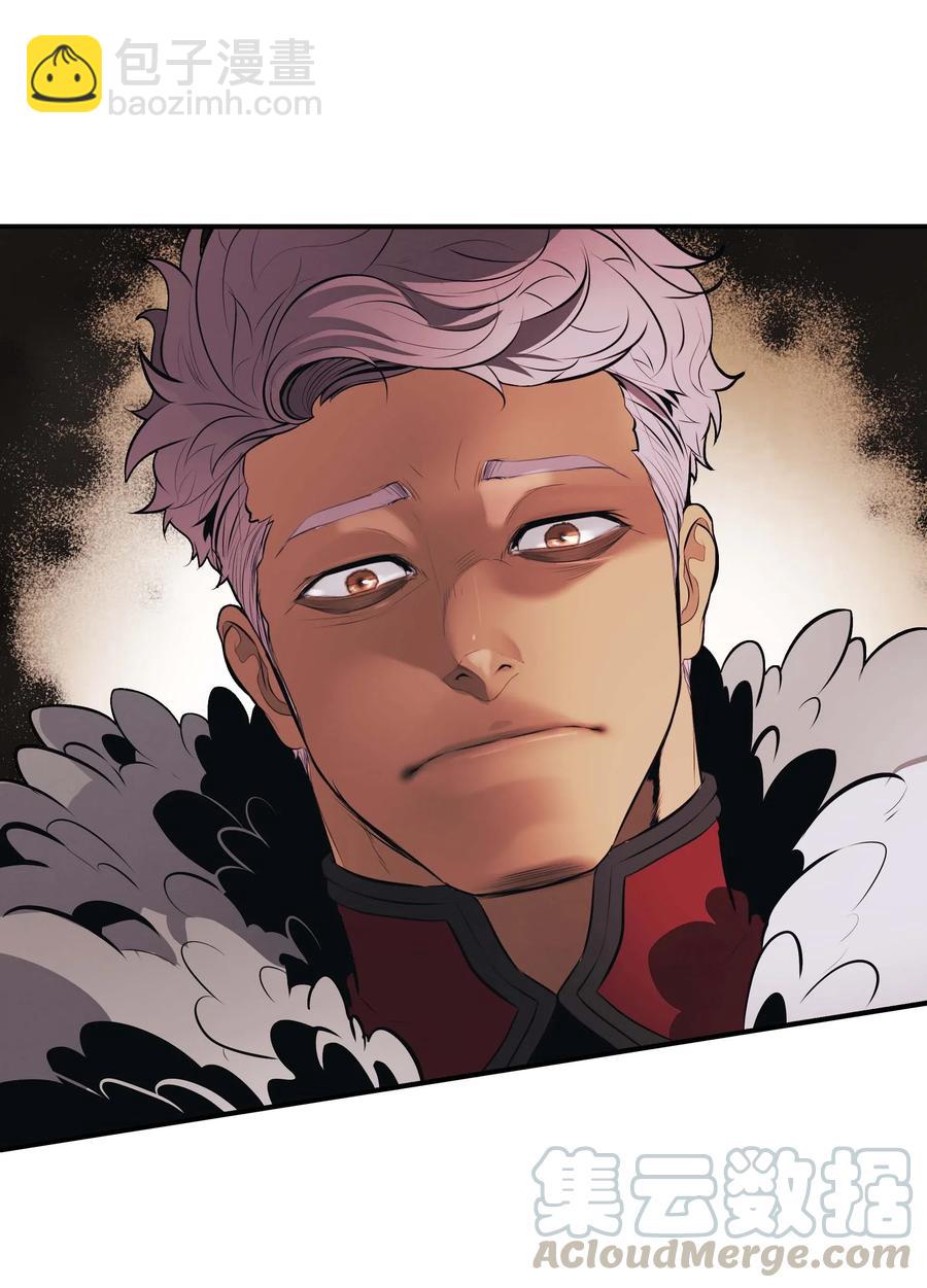 069 授勋(1/2)-第71话