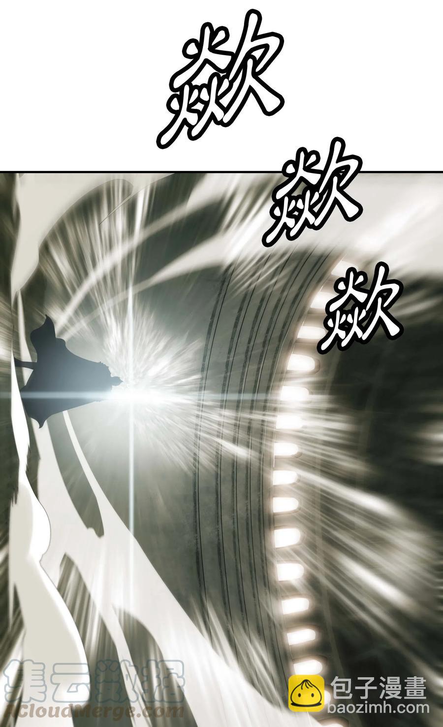 069 授勋(1/2)-第71话