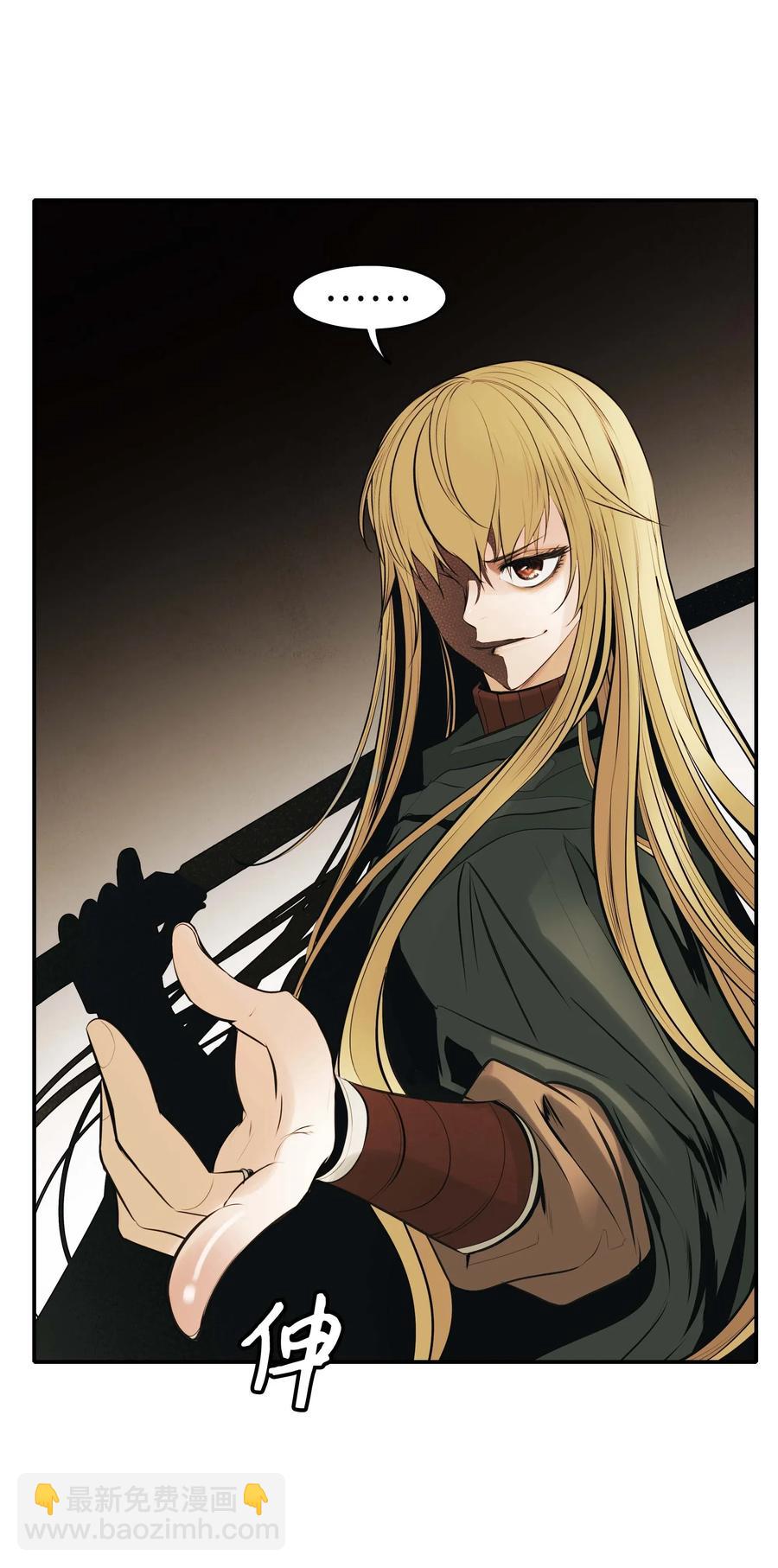 069 授勋(1/2)-第71话