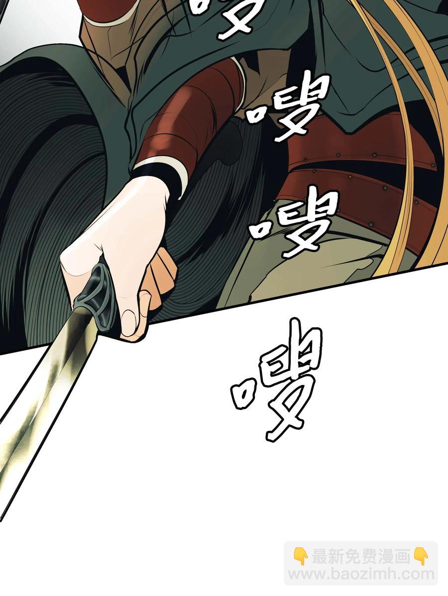 069 授勋(1/2)-第71话