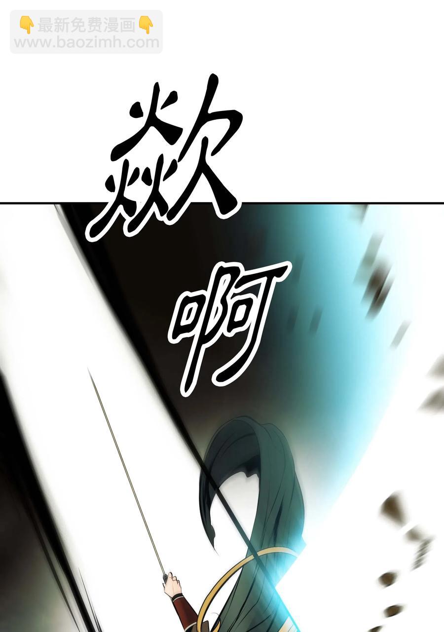 069 授勋(1/2)-第71话