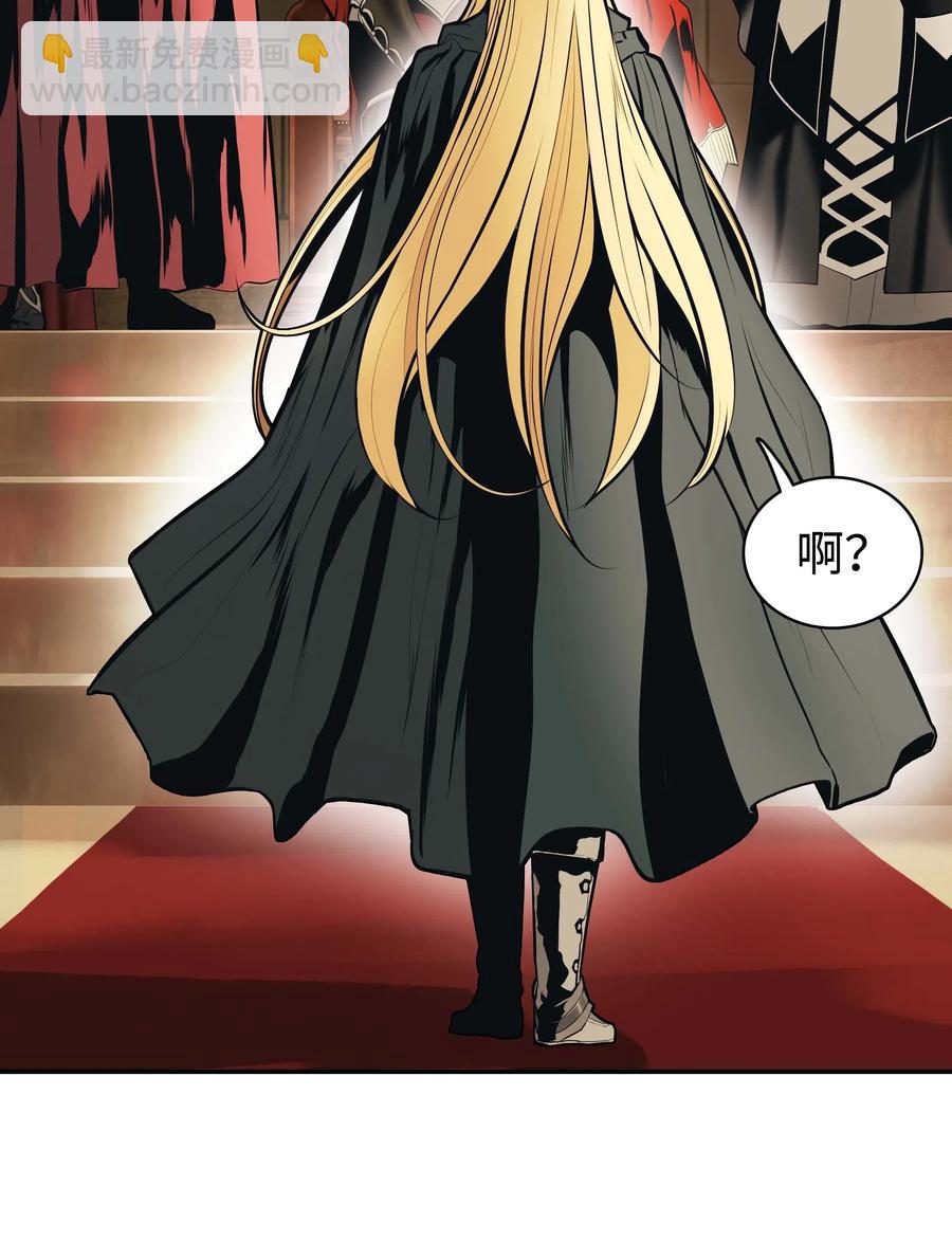 069 授勋(1/2)-第71话