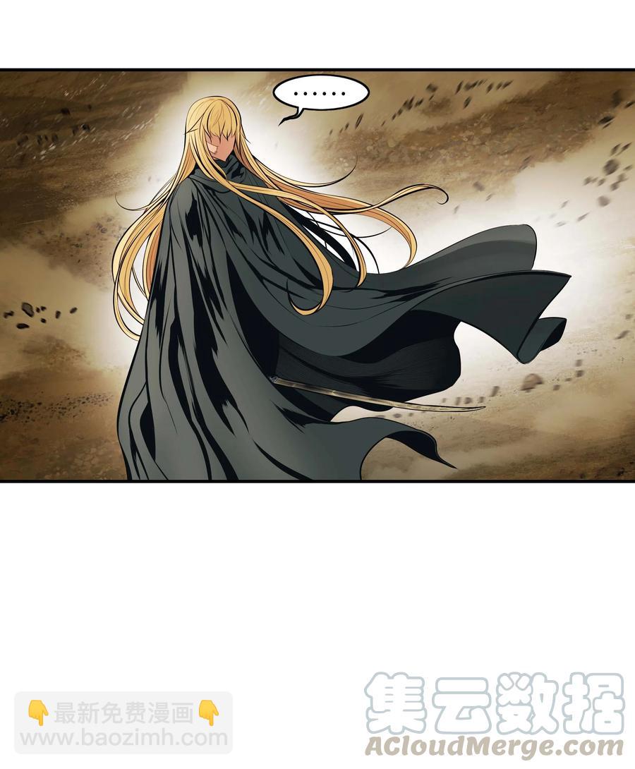 071 接受泰坦(1/2)-第73话