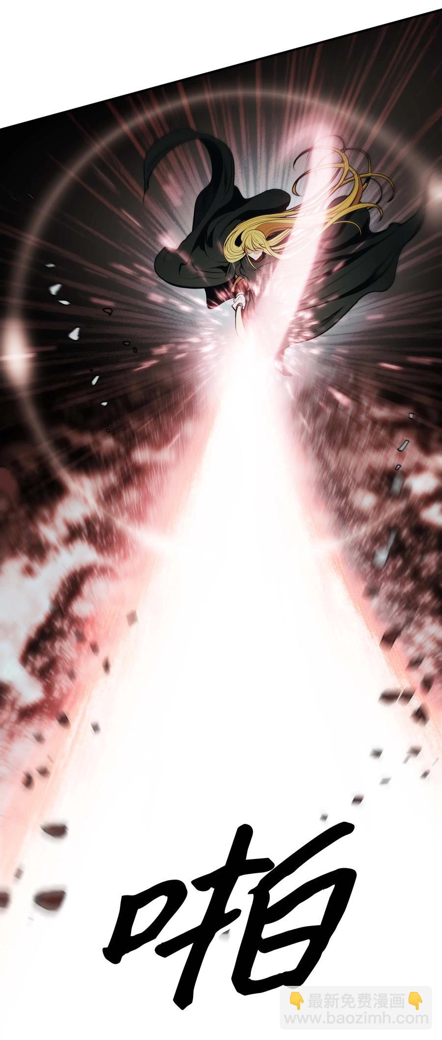 071 接受泰坦(1/2)-第73话