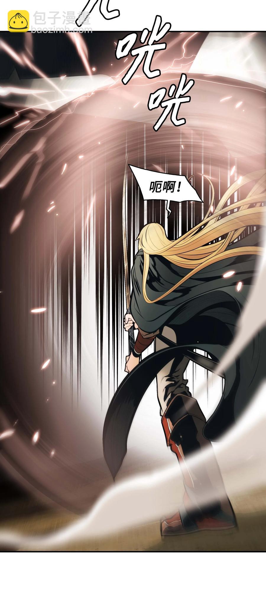 071 接受泰坦(1/2)-第73话