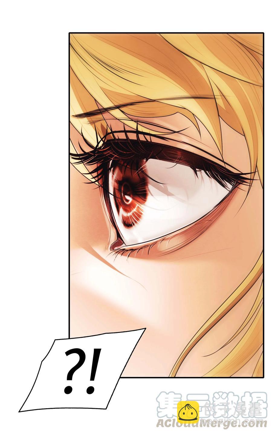 071 接受泰坦(1/2)-第73话