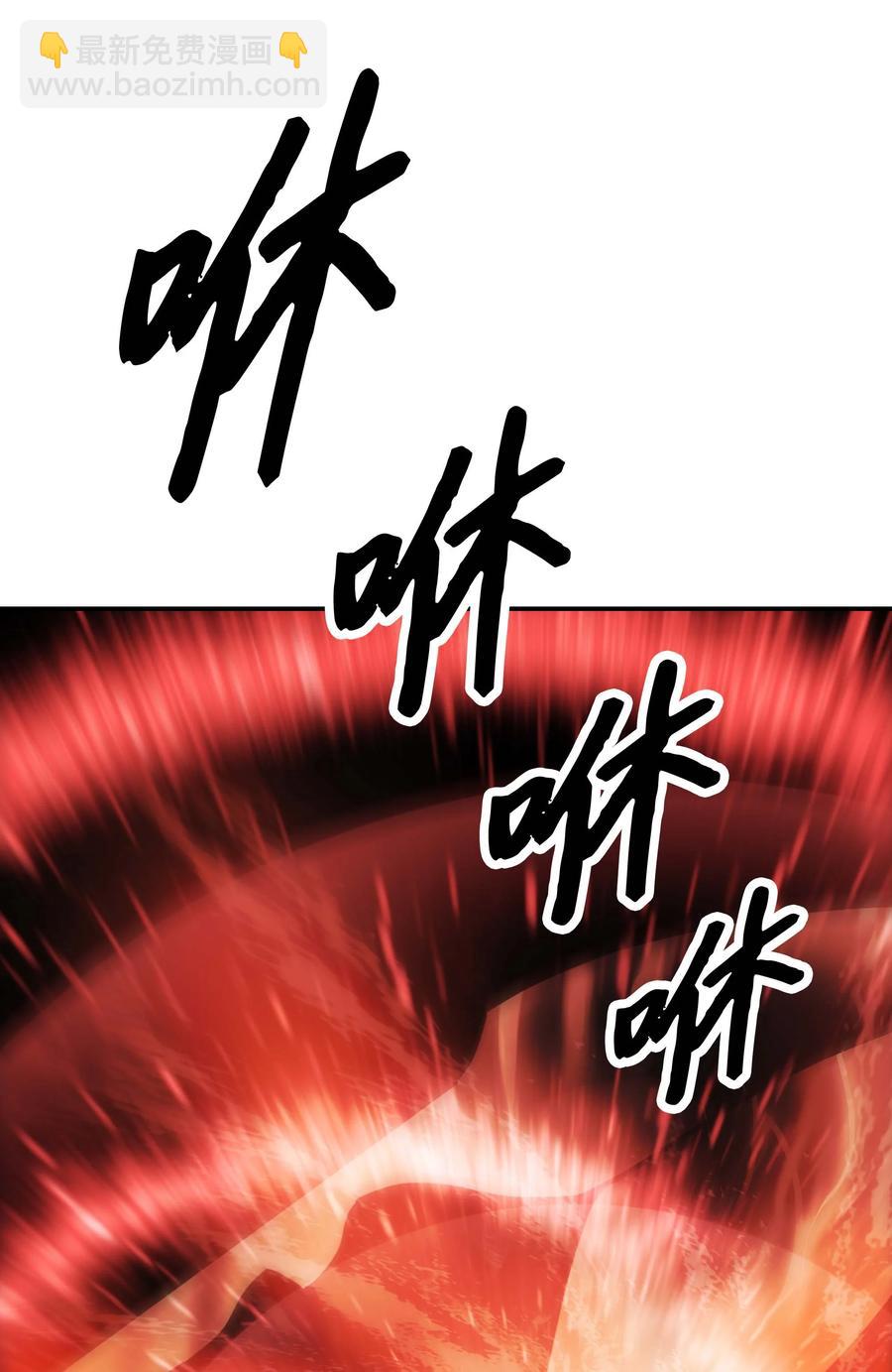 071 接受泰坦(1/2)-第73话