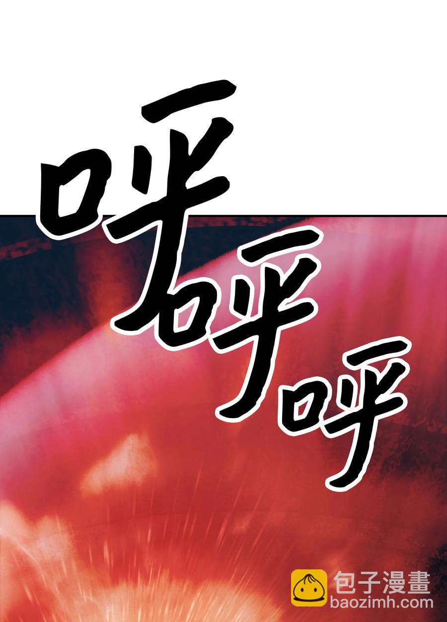 071 接受泰坦(1/2)-第73话