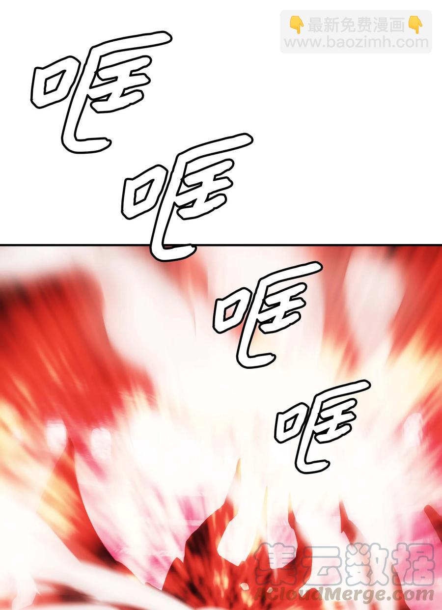 071 接受泰坦(1/2)-第73话