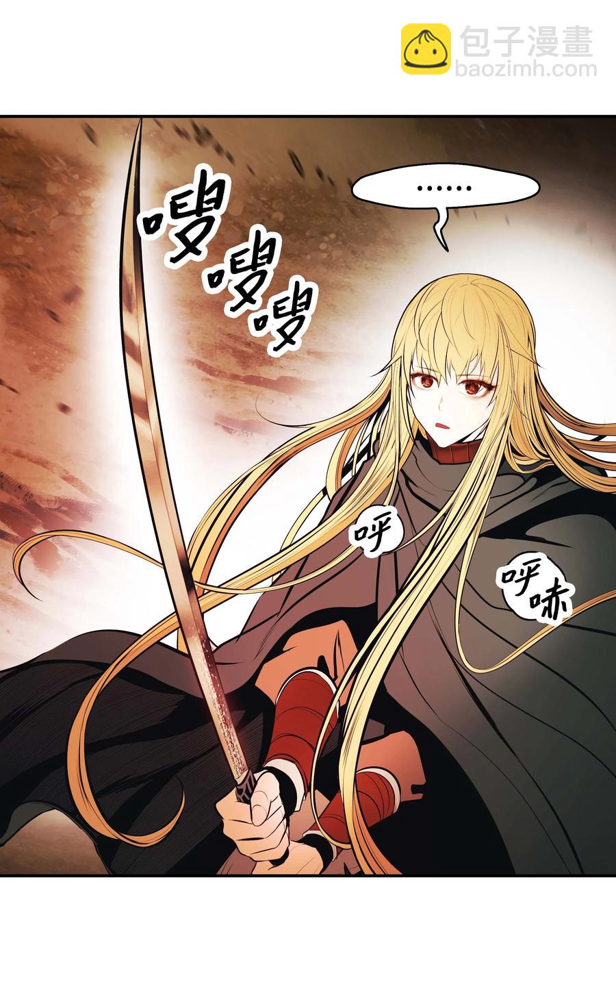 071 接受泰坦(1/2)-第73话