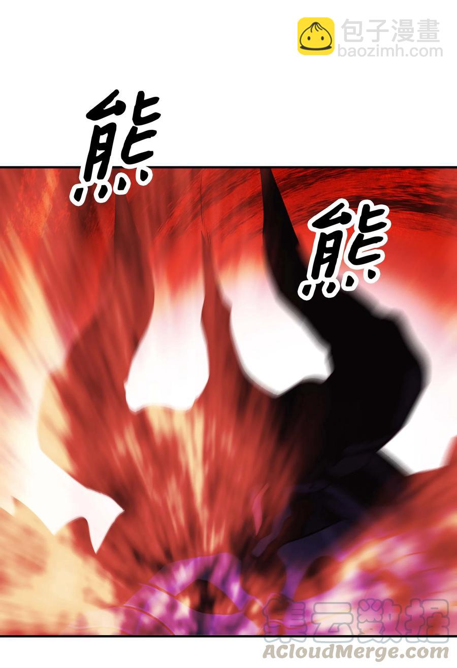 071 接受泰坦(1/2)-第73话