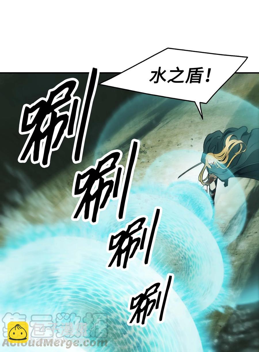 071 接受泰坦(1/2)-第73话