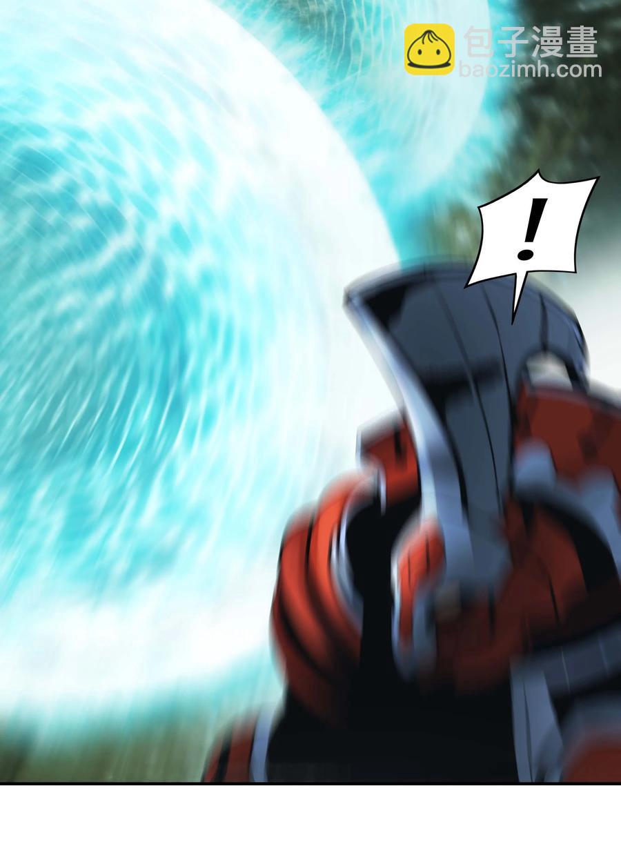 071 接受泰坦(1/2)-第73话