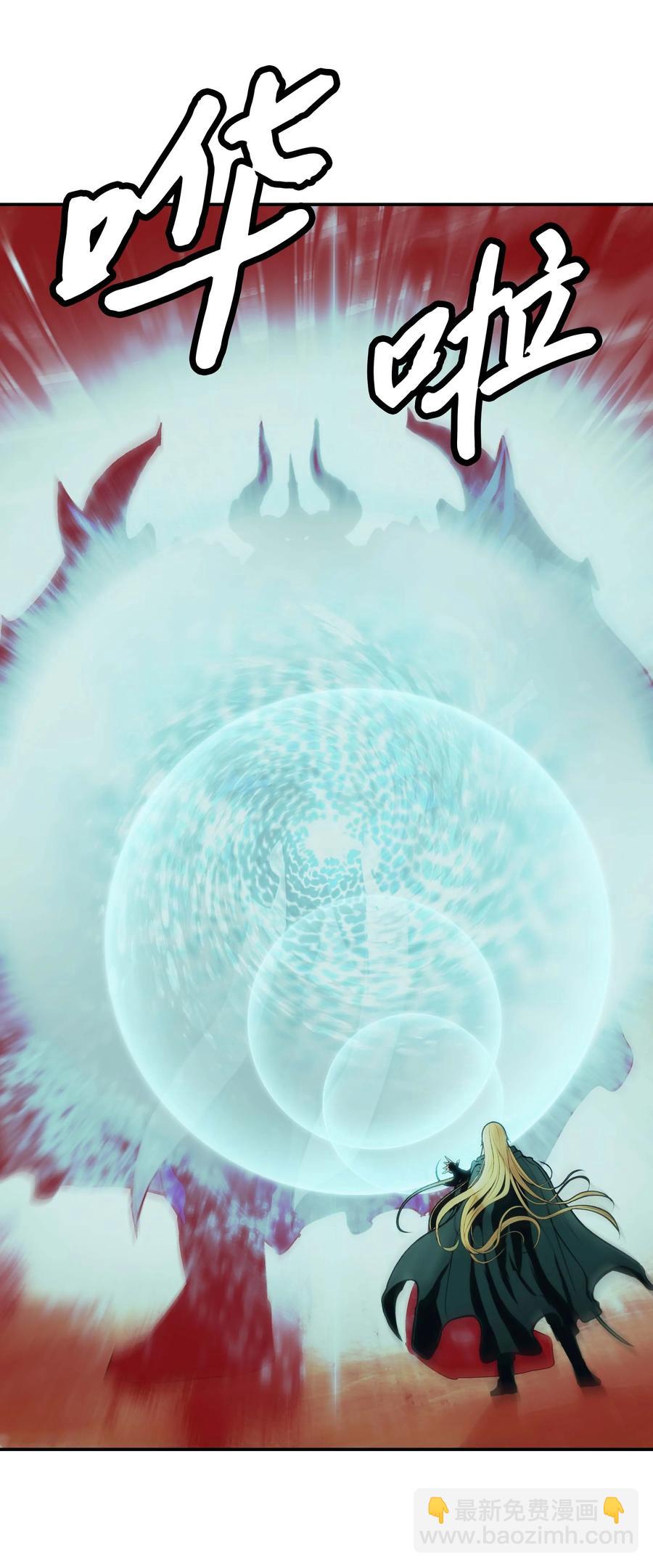 071 接受泰坦(1/2)-第73话