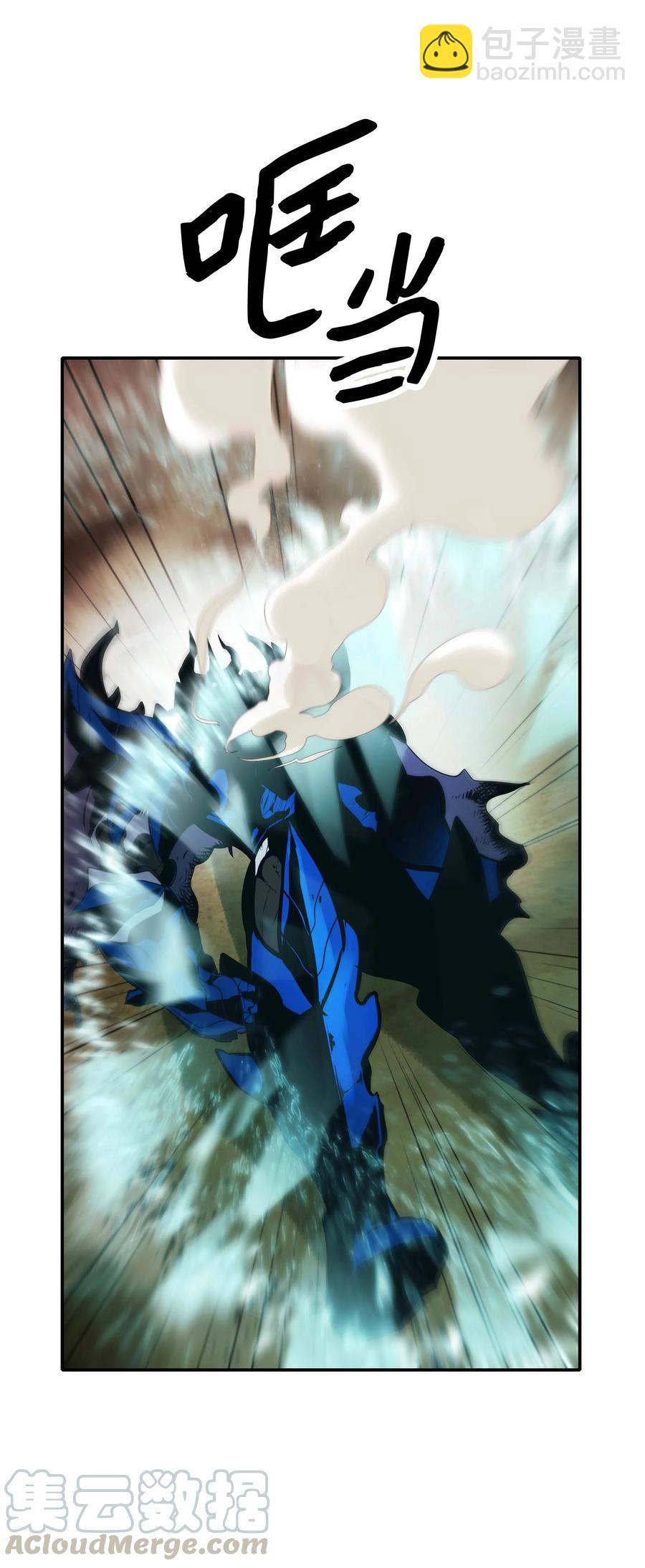 071 接受泰坦(1/2)-第73话