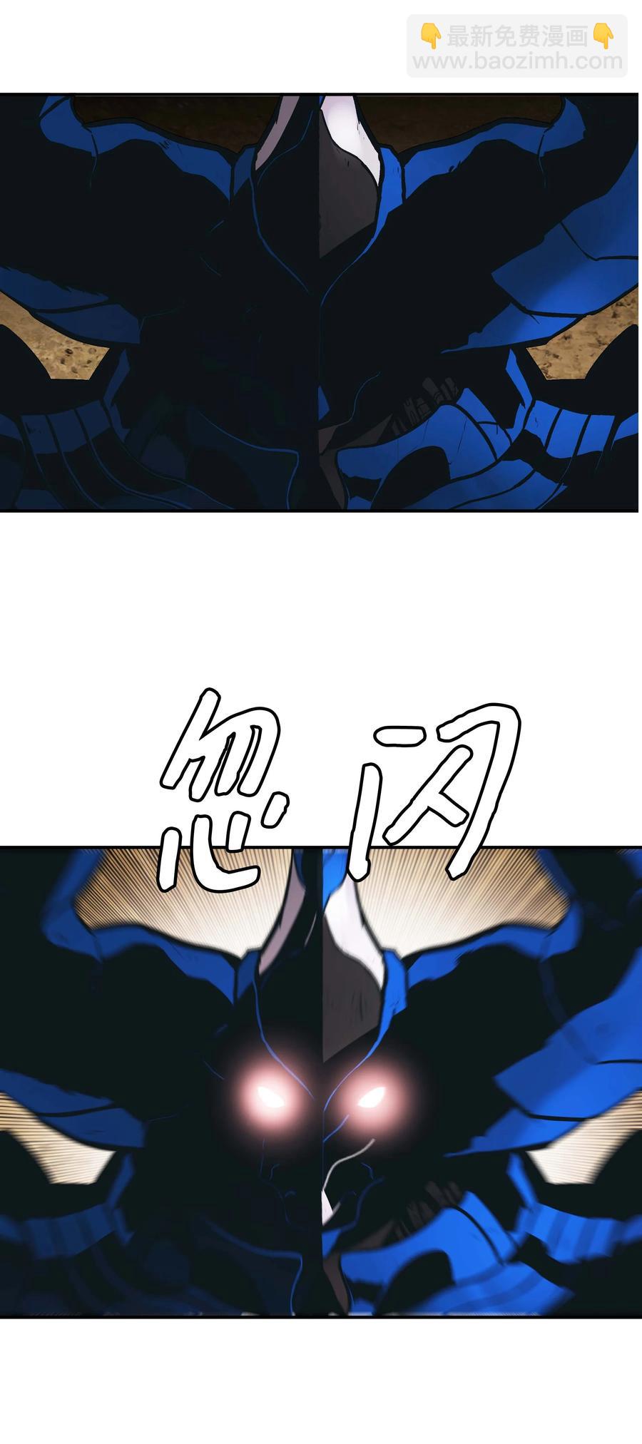 071 接受泰坦(1/2)-第73话