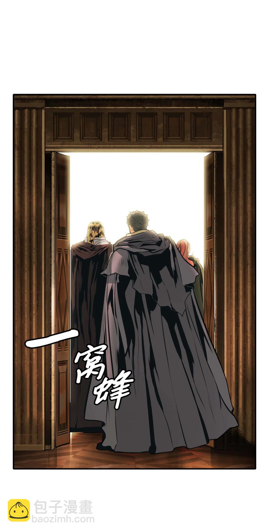 073 重回村子(1/2)-第75话