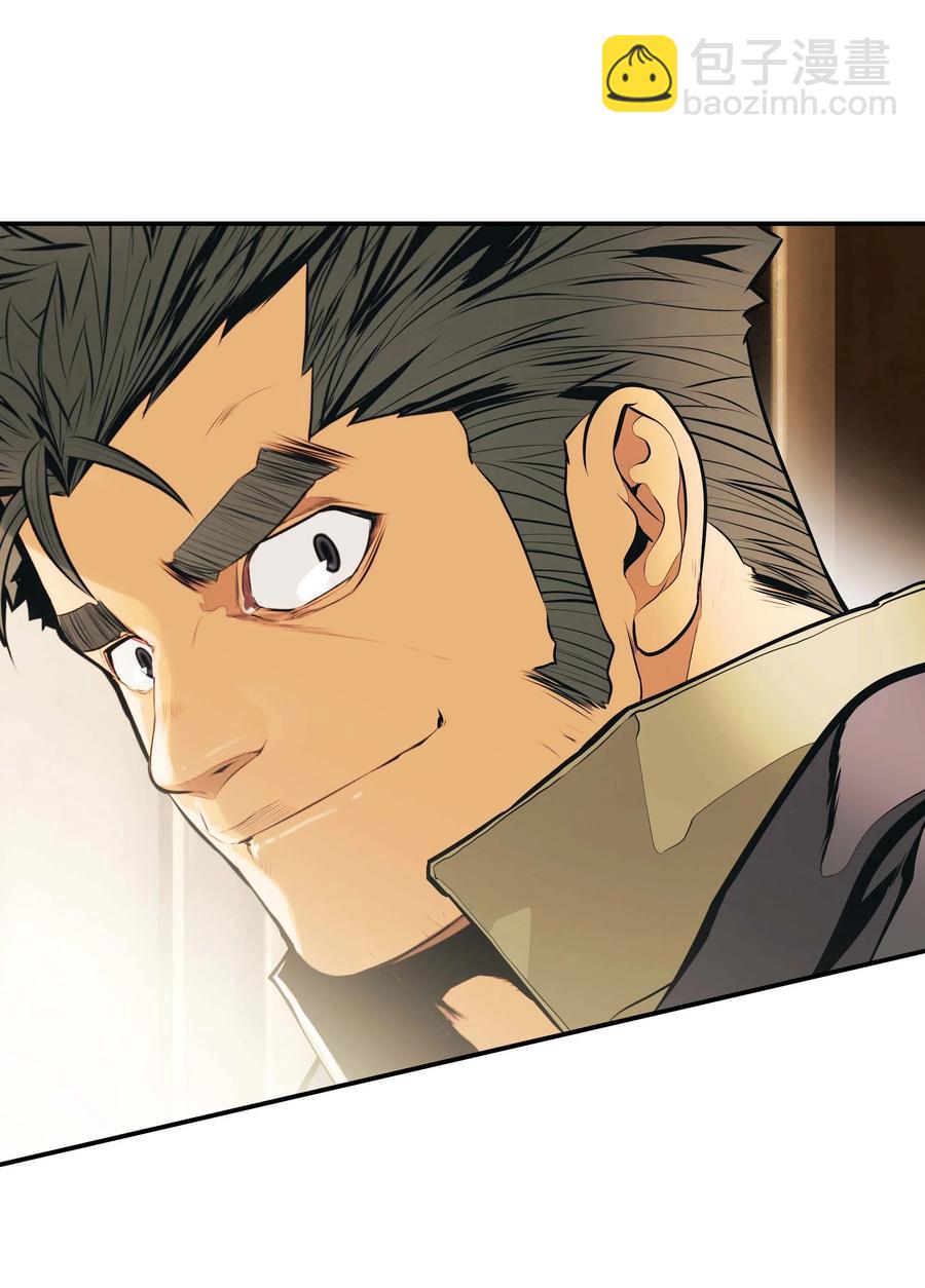 073 重回村子(1/2)-第75话