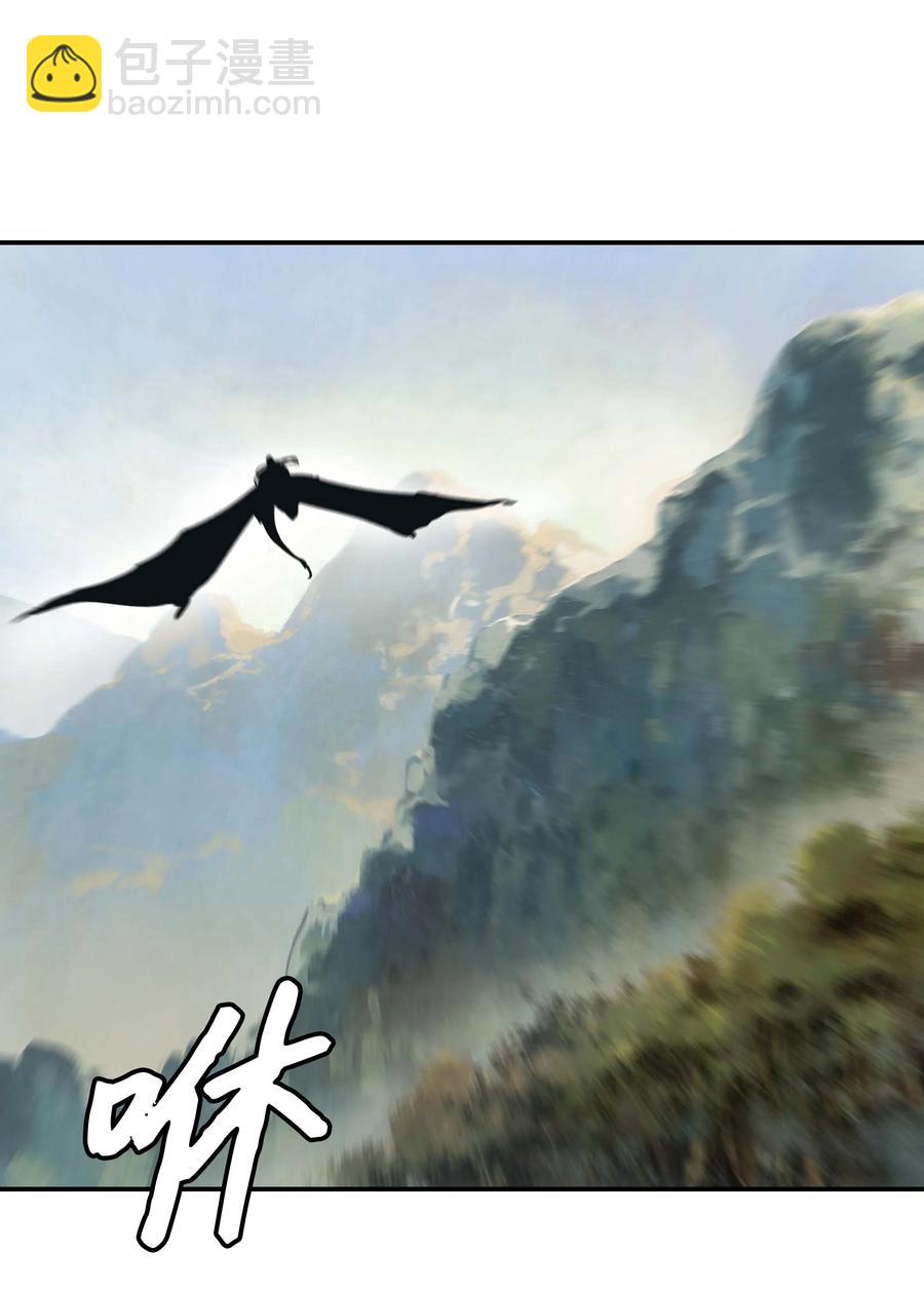 073 重回村子(1/2)-第75话