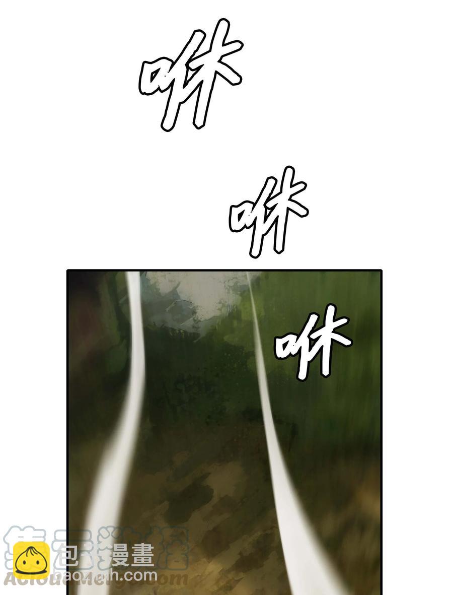 073 重回村子(1/2)-第75话