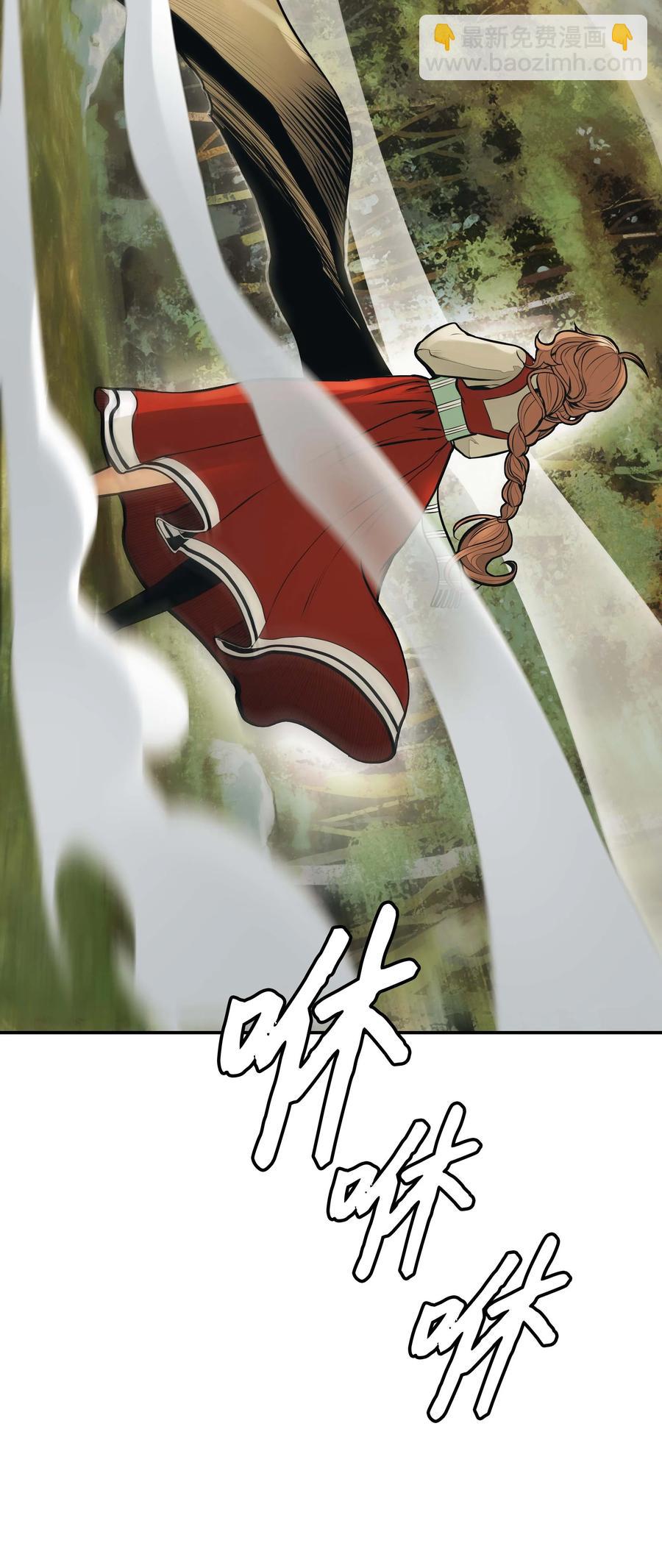 073 重回村子(1/2)-第75话