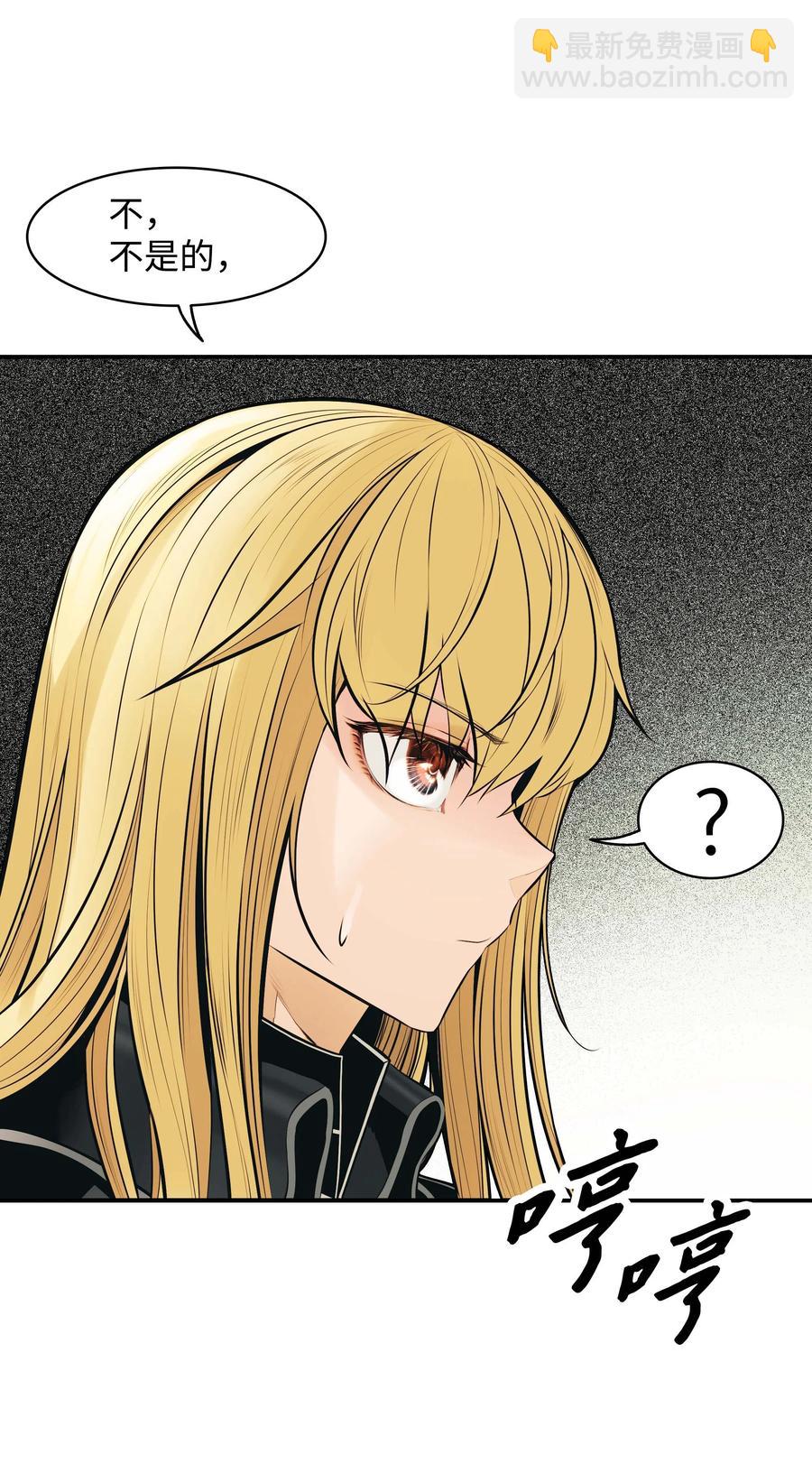 073 重回村子(1/2)-第75话