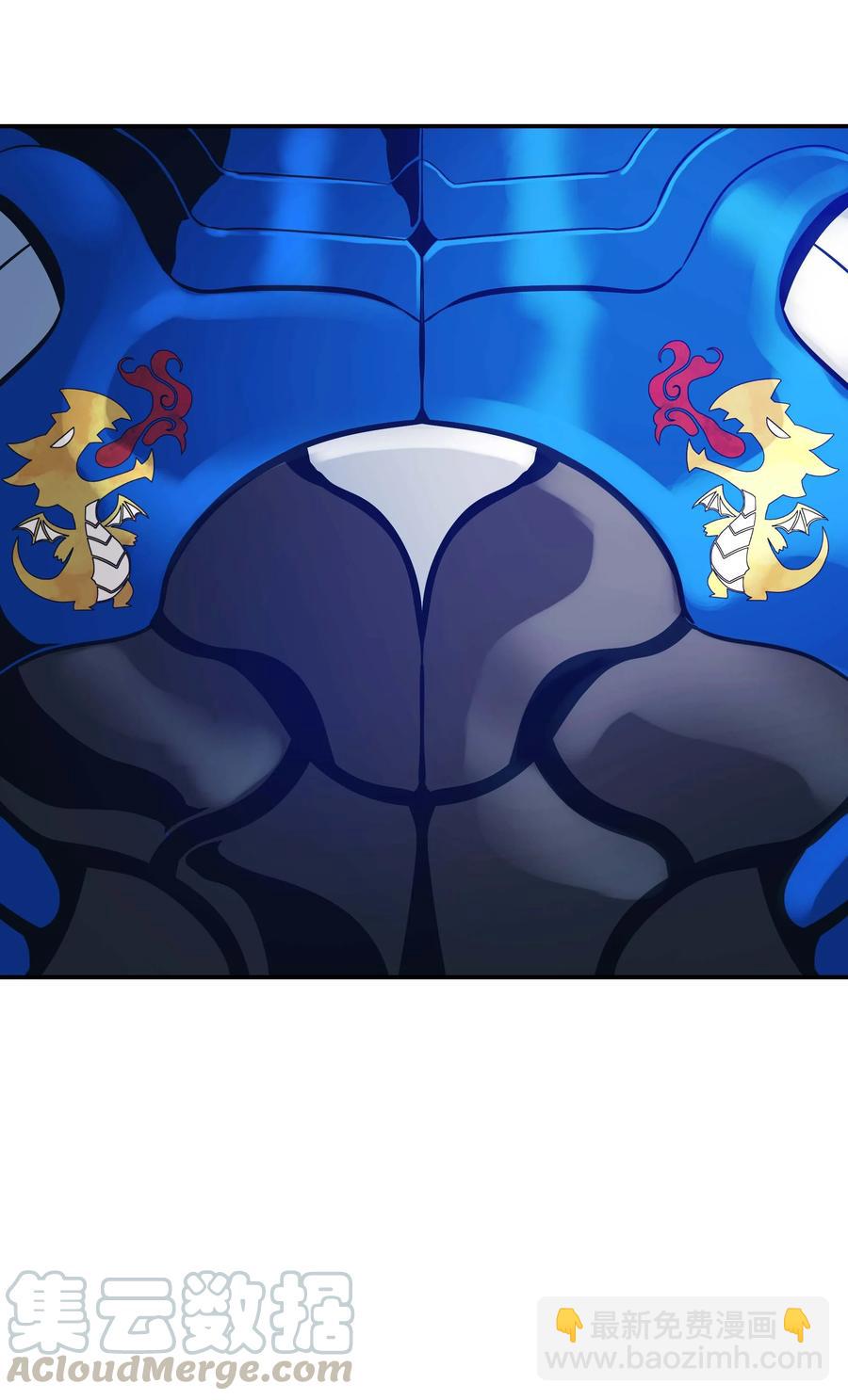 075 解约，立约(1/2)-第77话