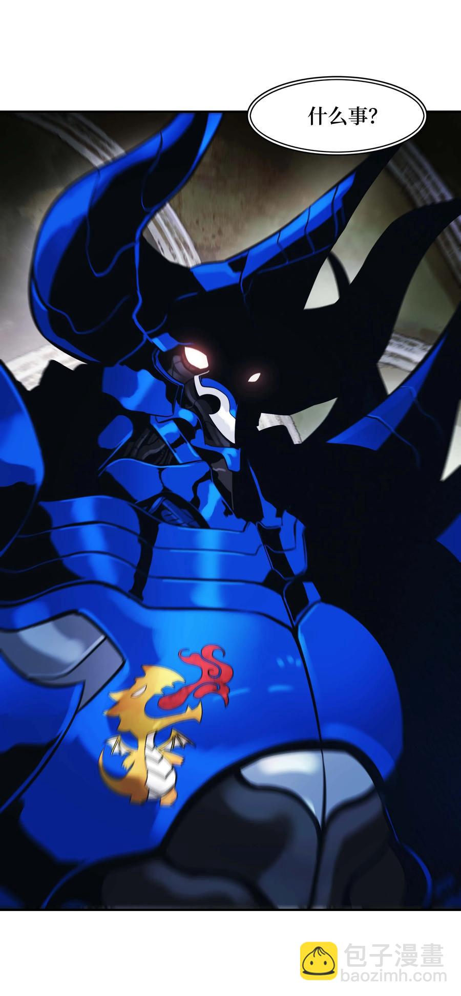 075 解约，立约(1/2)-第77话