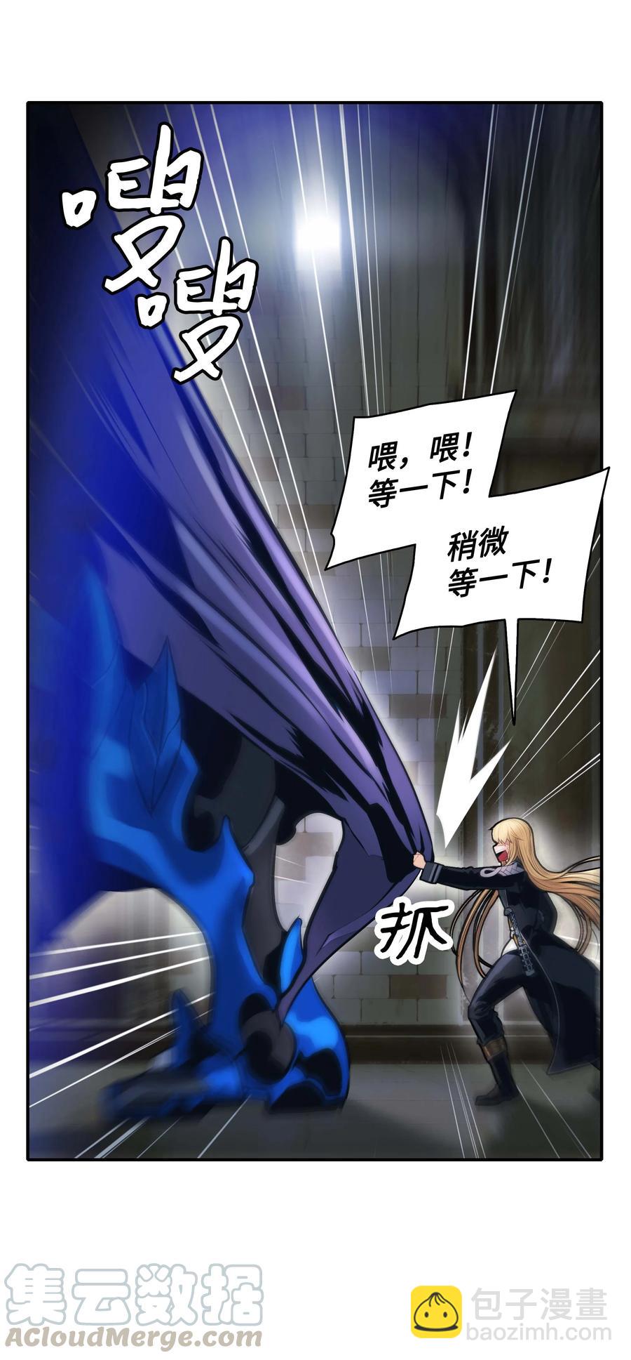 075 解约，立约(1/2)-第77话