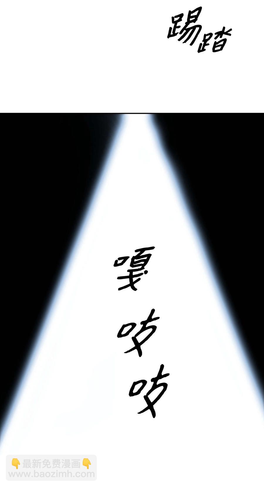 075 解约，立约(1/2)-第77话