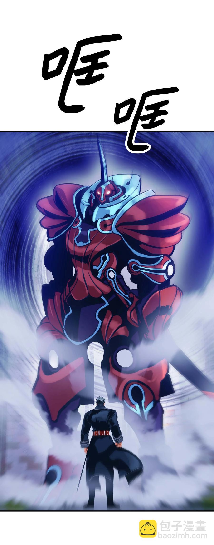 075 解约，立约(1/2)-第77话