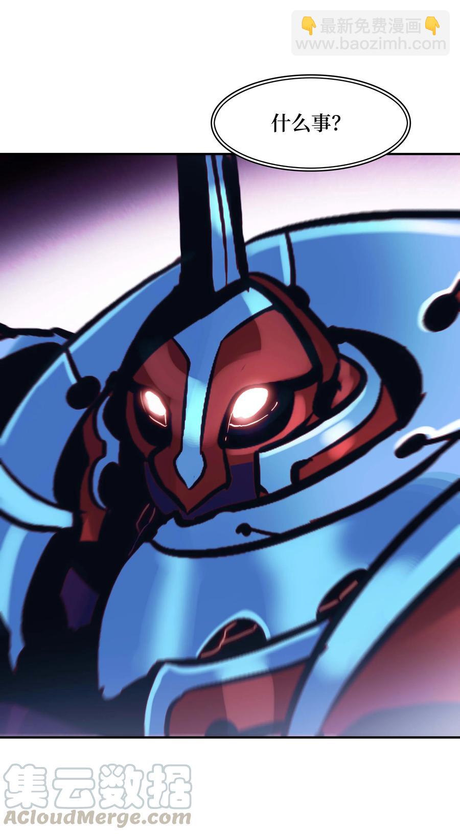 075 解约，立约(1/2)-第77话