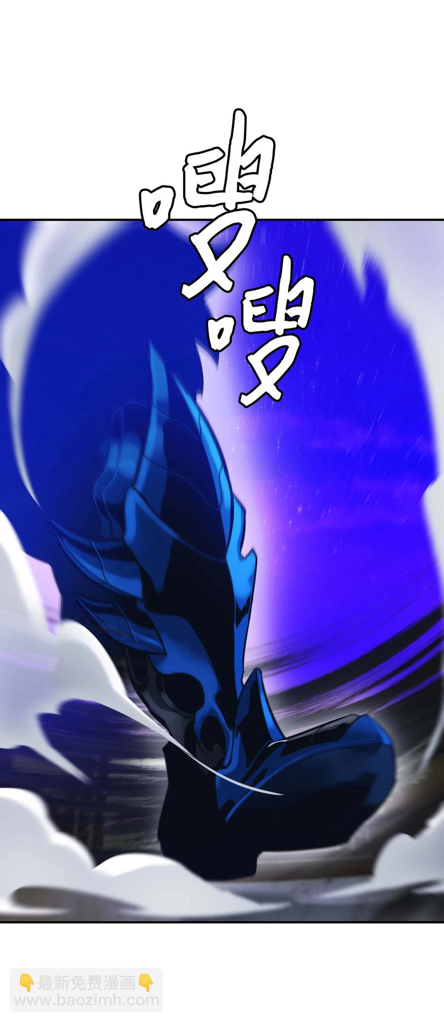 075 解约，立约(1/2)-第77话