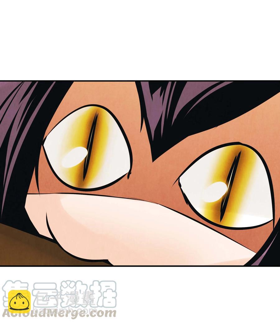 077 吉米与拉宾(1/2)-第79话