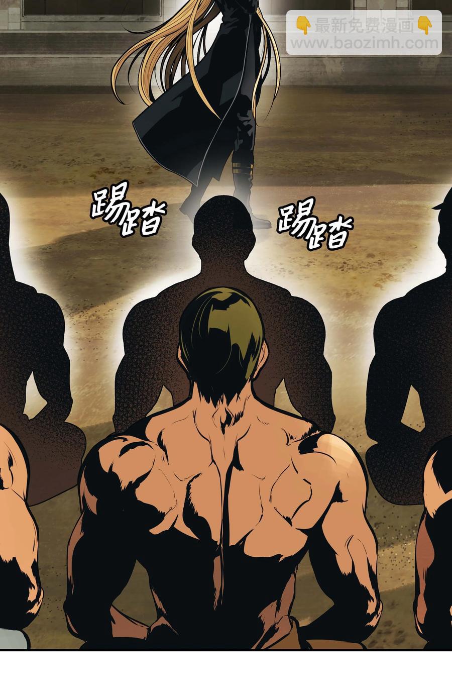 077 吉米与拉宾(1/2)-第79话