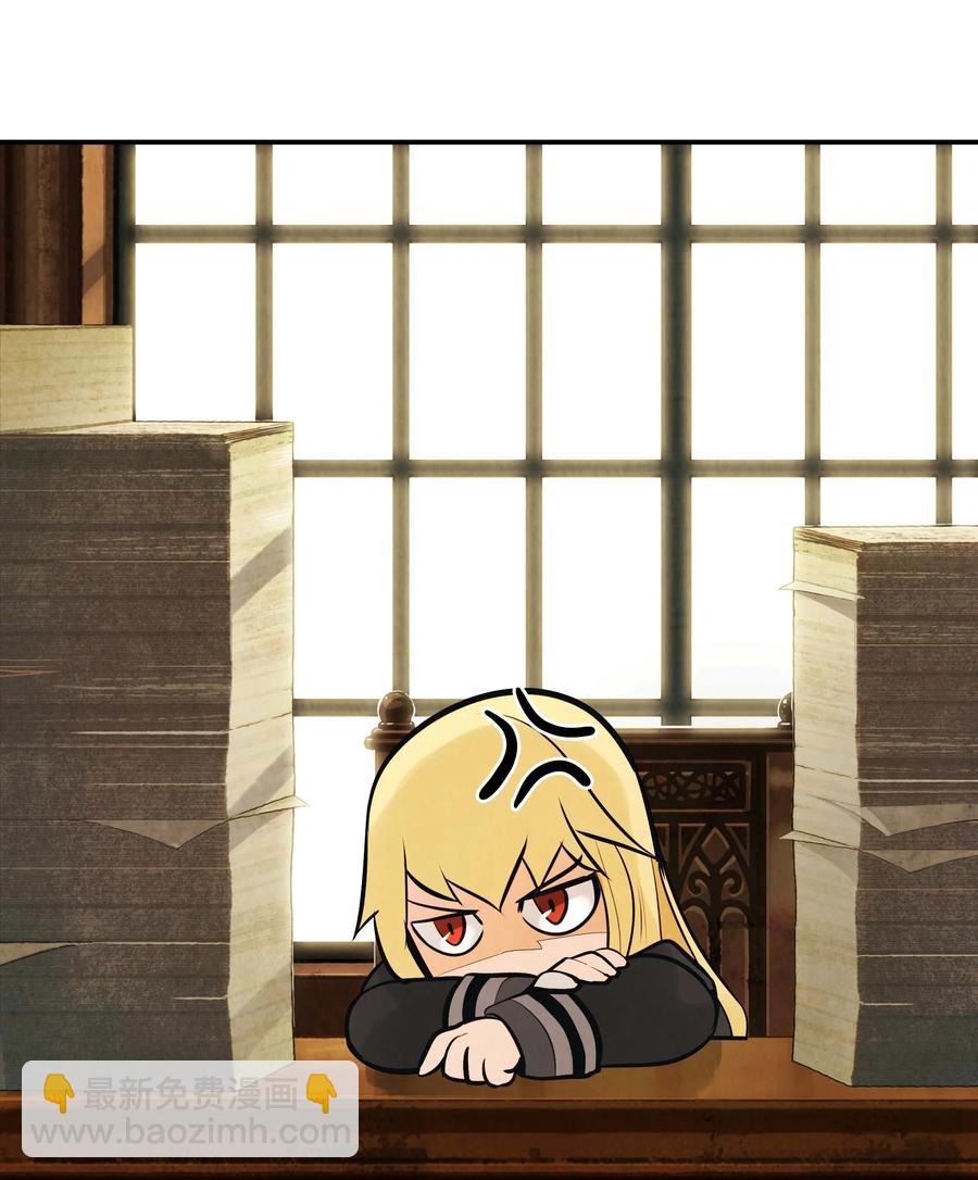 077 吉米与拉宾(1/2)-第79话