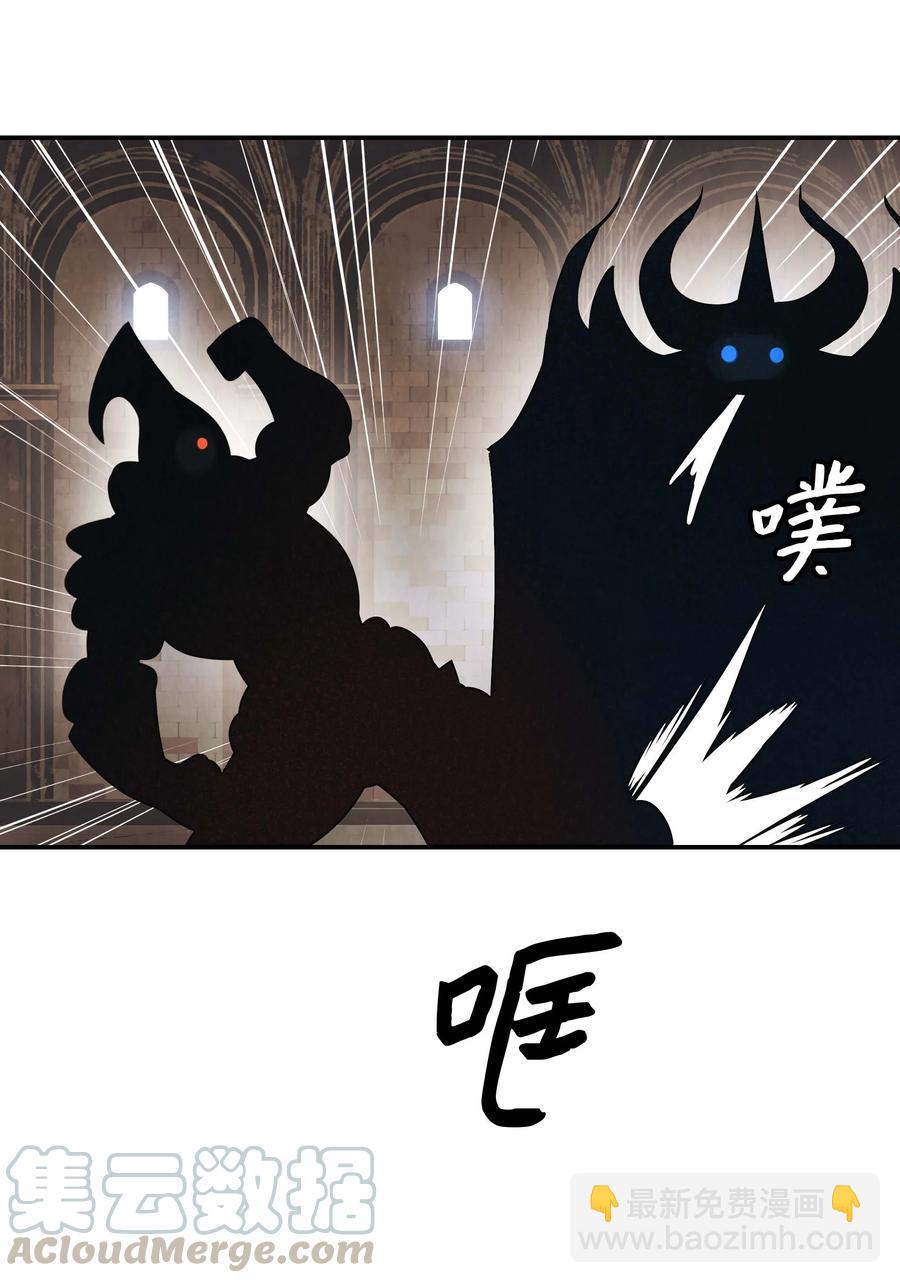 077 吉米与拉宾(1/2)-第79话