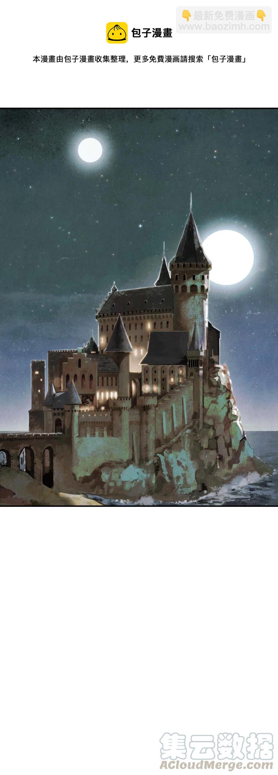 077 吉米与拉宾(1/2)-第79话