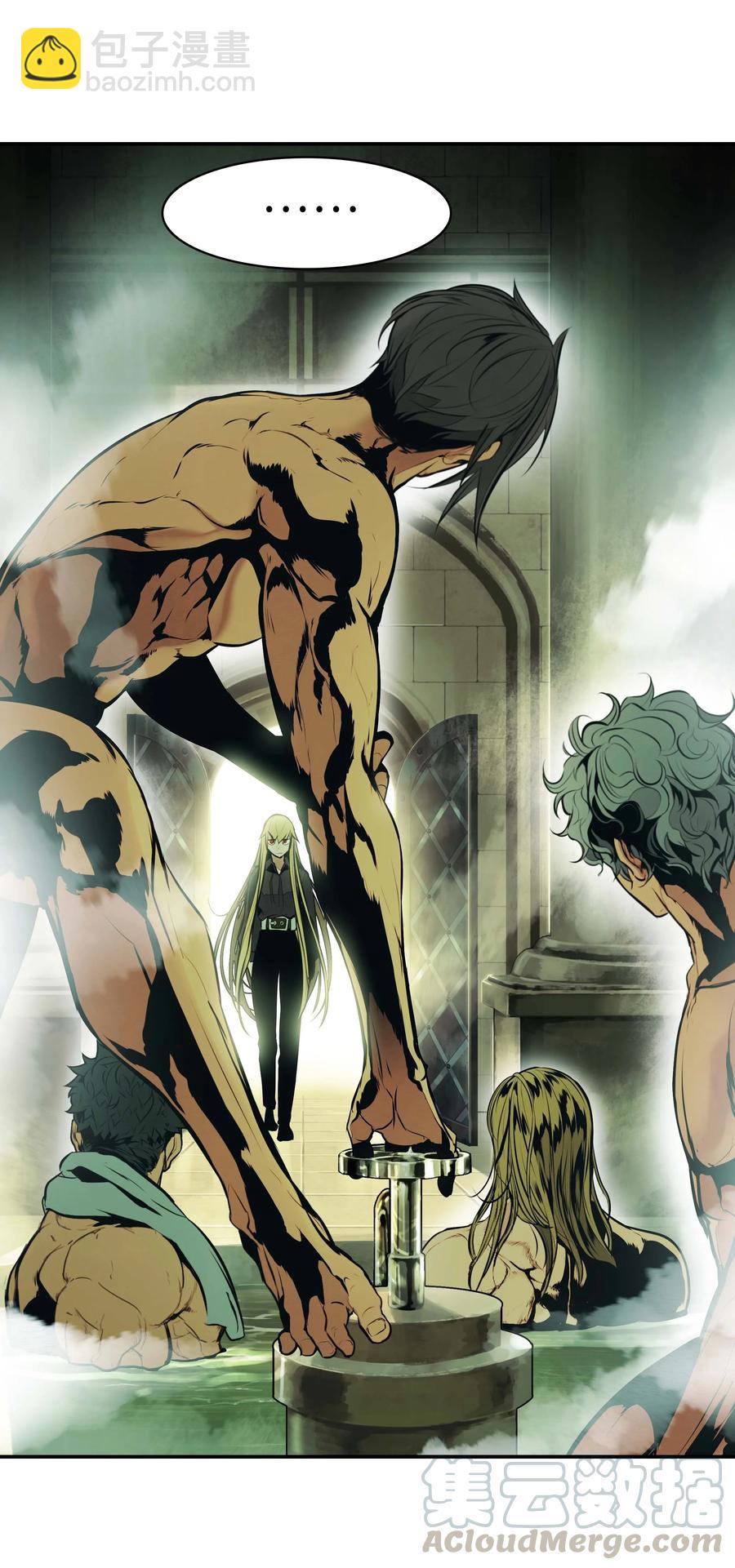 077 吉米与拉宾(1/2)-第79话