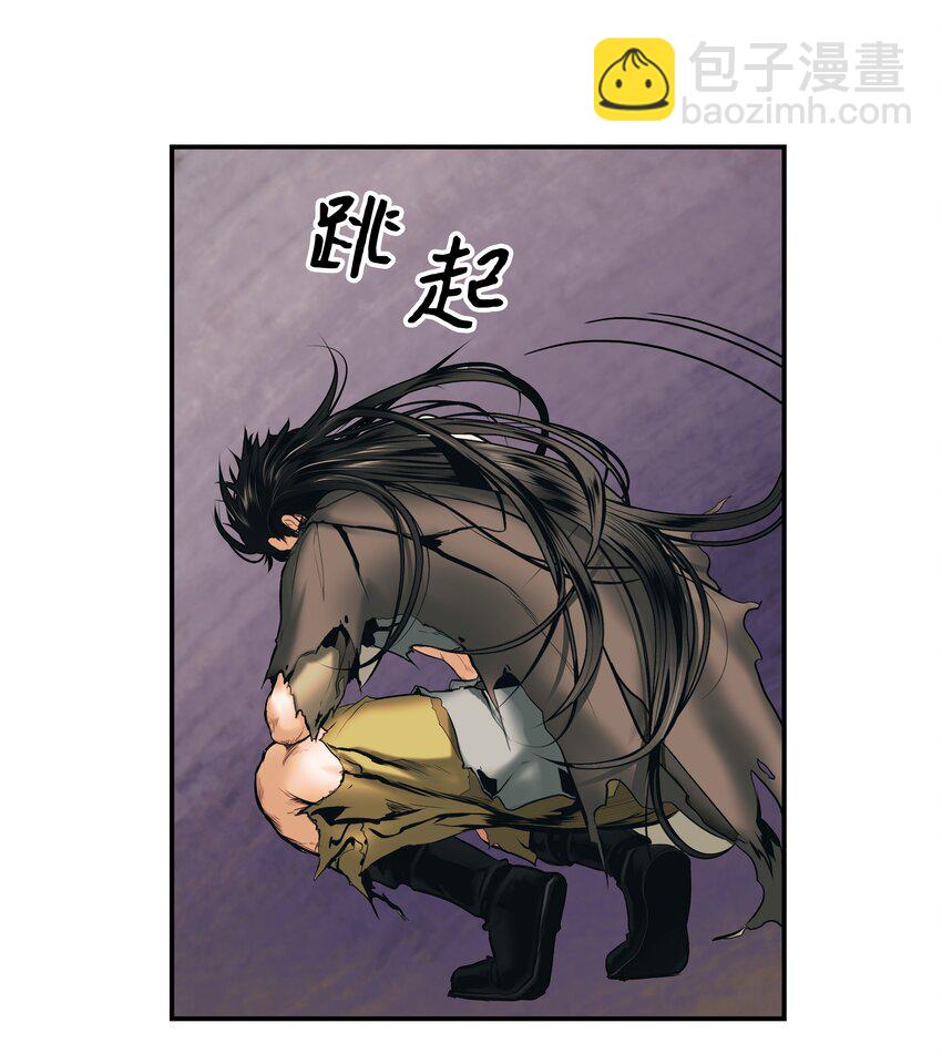 007 偷袭(1/2)-第9话