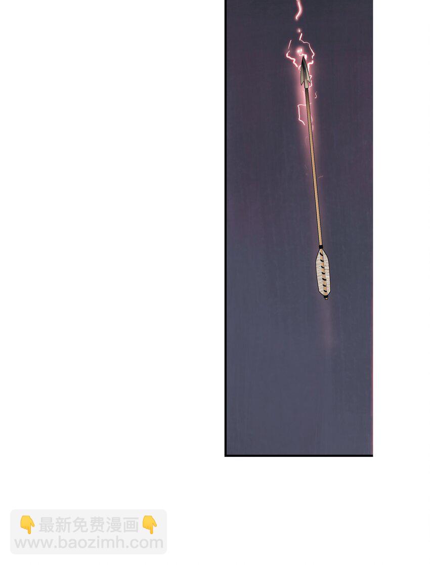 007 偷袭(1/2)-第9话