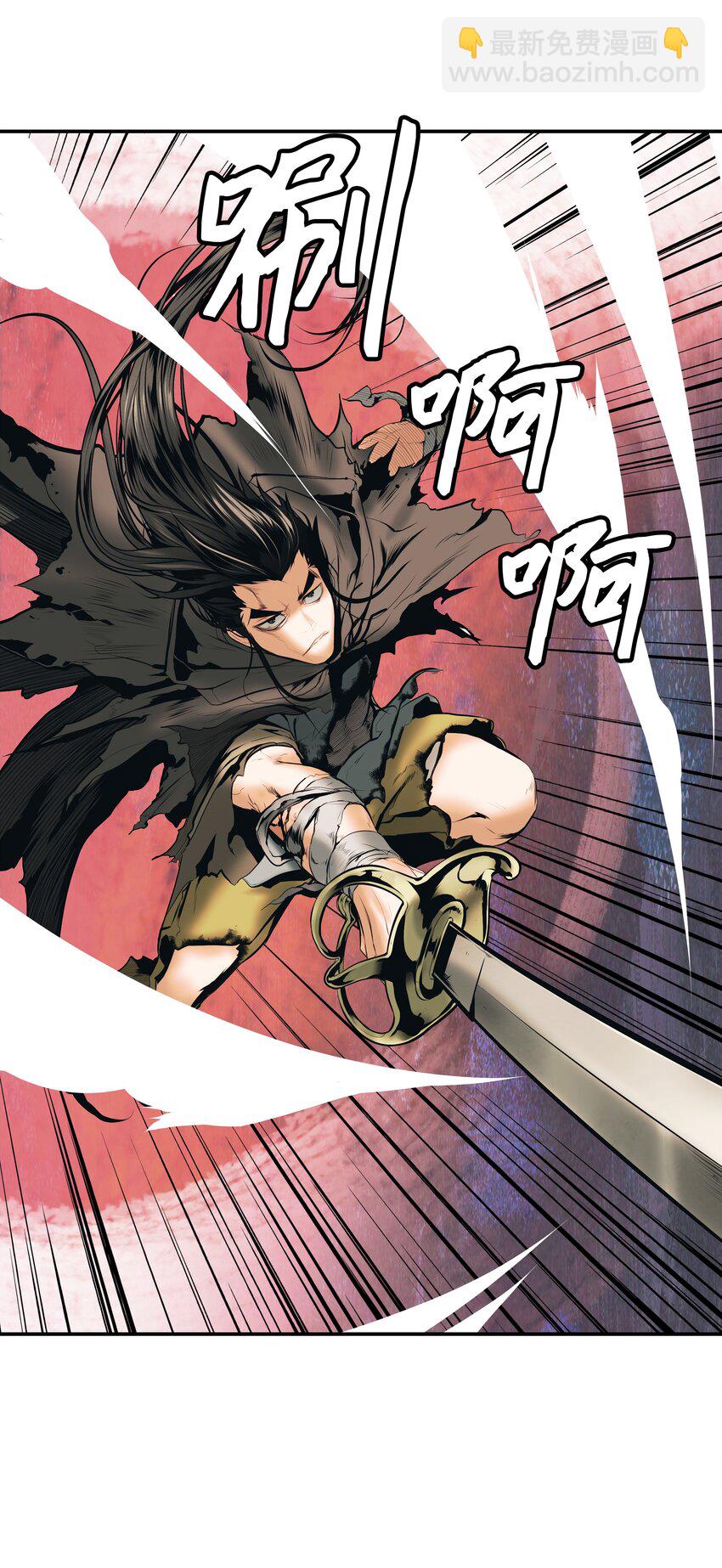 007 偷袭(1/2)-第9话