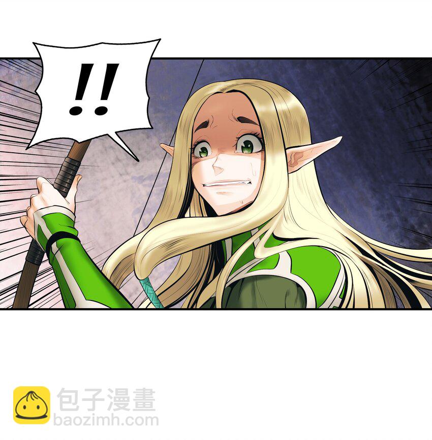 007 偷袭(1/2)-第9话