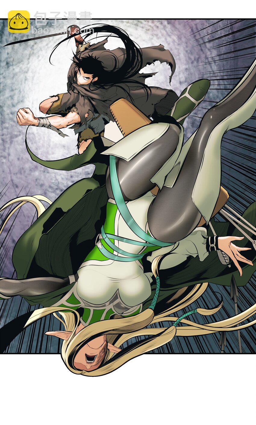 007 偷袭(1/2)-第9话